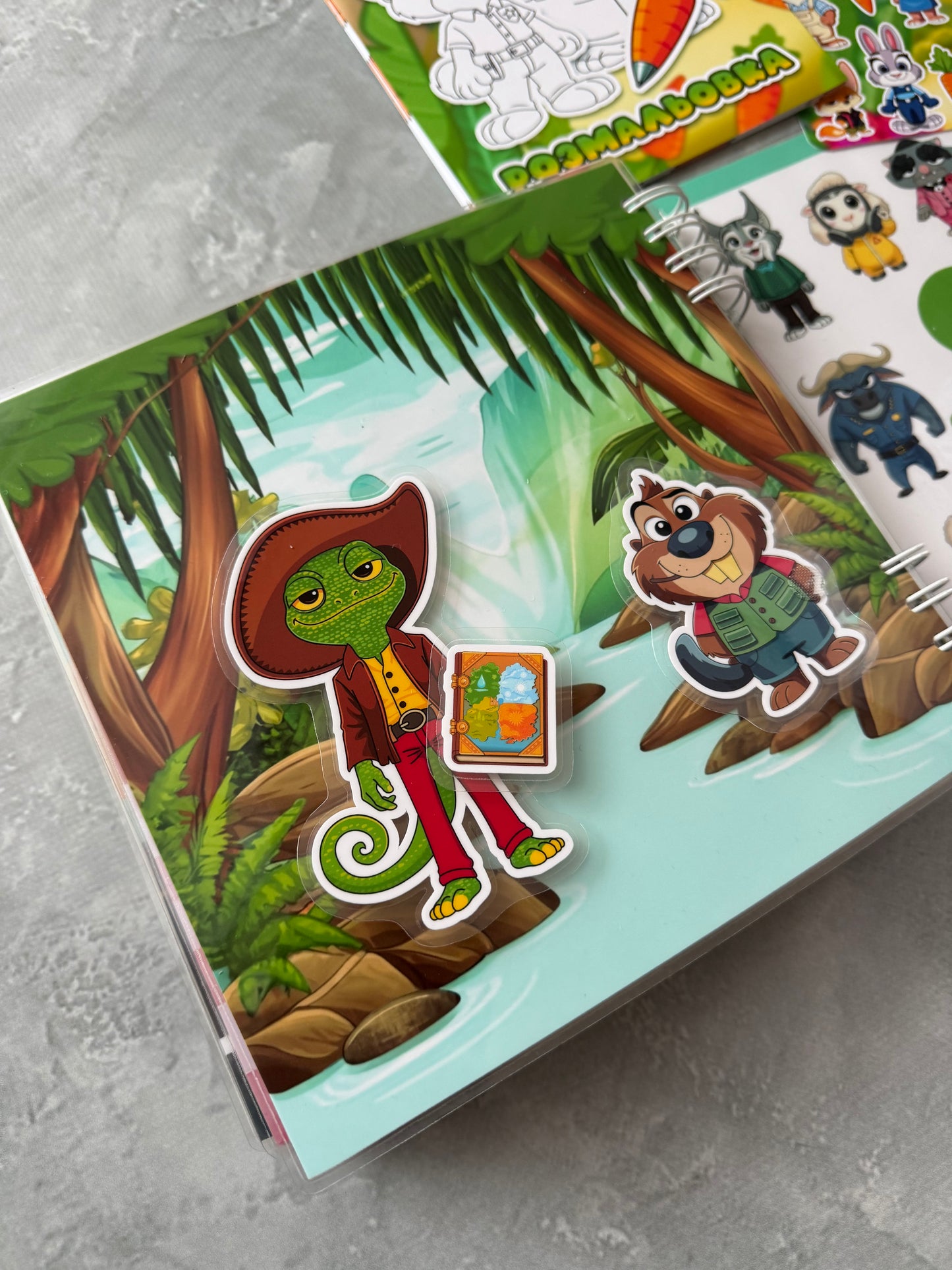 Libro Interactivo Zootopia