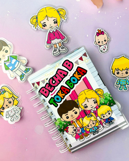 Libro Interactivo Toca Boca Primavera para Niños | Juego Educativo Creativo