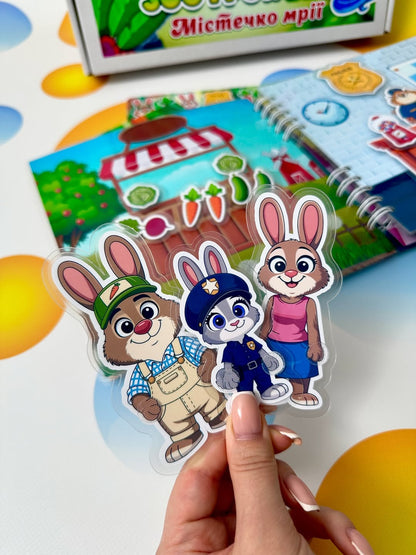 Libro Interactivo Zootopia