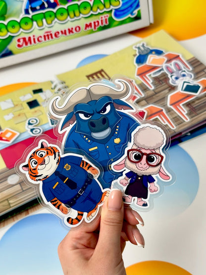 Libro Interactivo Zootopia