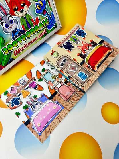 Libro Interactivo Zootopia