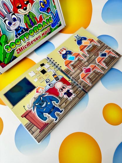 Libro Interactivo Zootopia