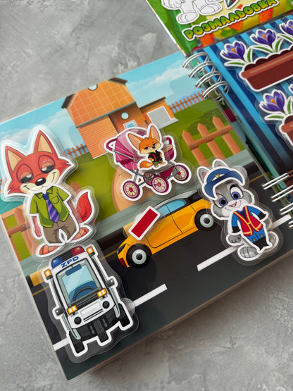 Libro Interactivo Zootopia