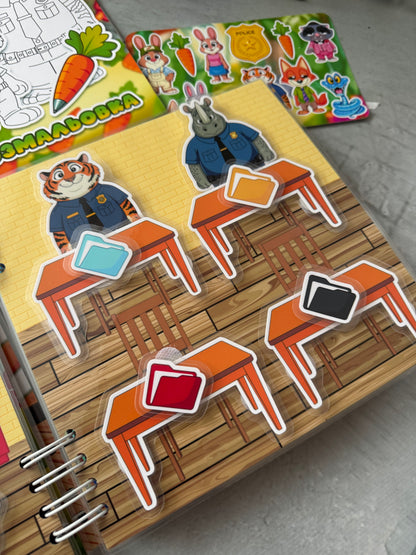 Libro Interactivo Zootopia