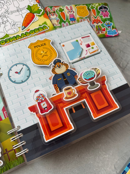 Libro Interactivo Zootopia