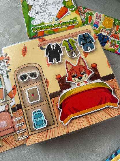 Libro Interactivo Zootopia