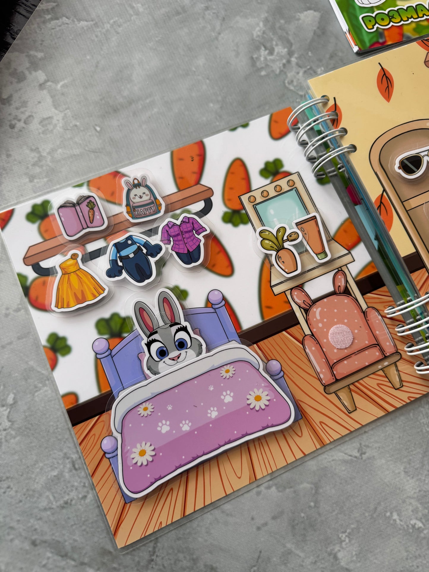 Libro Interactivo Zootopia