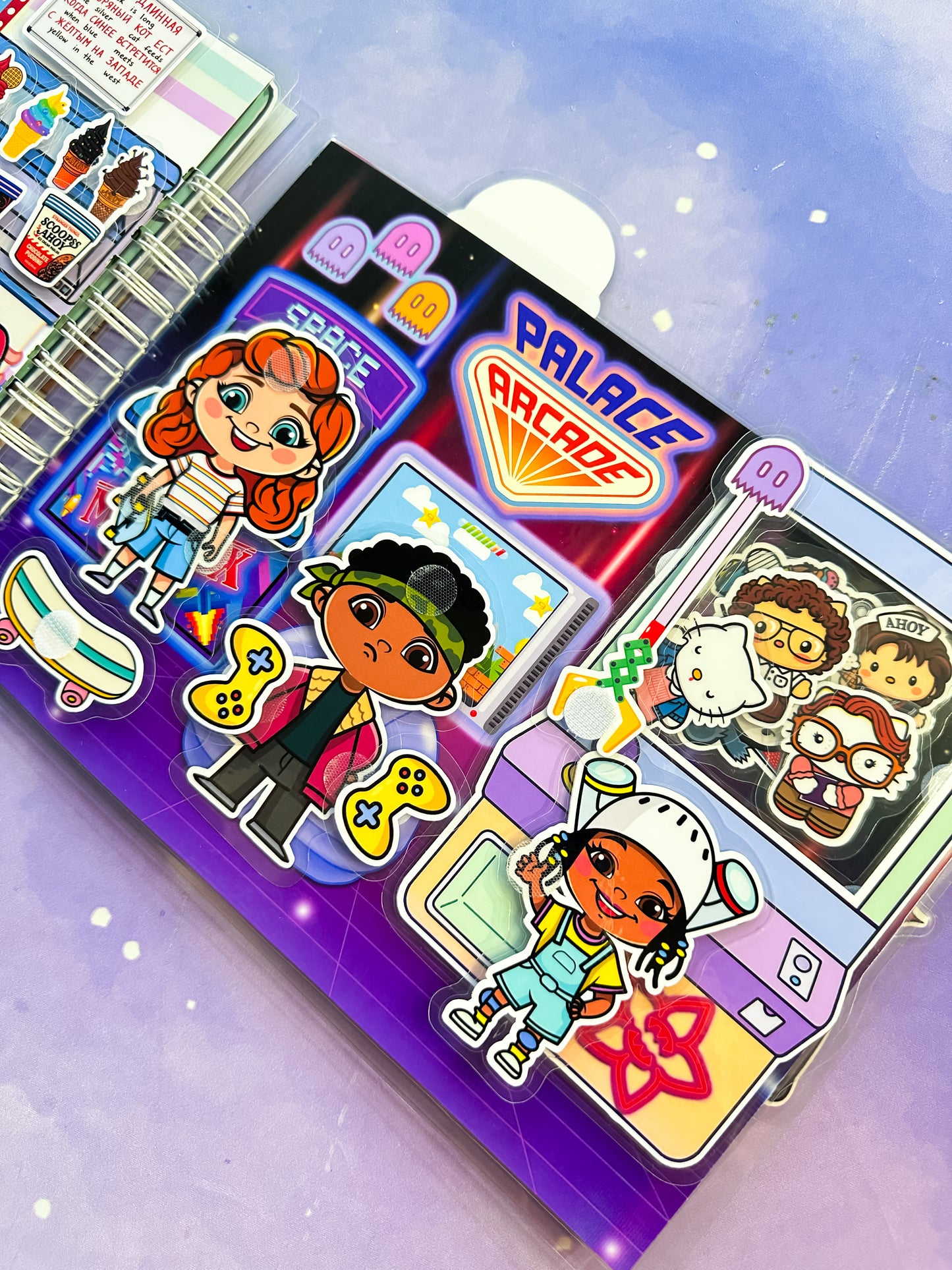 Libro Interactivo Stranger Things