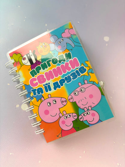 Libro Interactivo Peppa Pig A6 con Stickers y Velcro