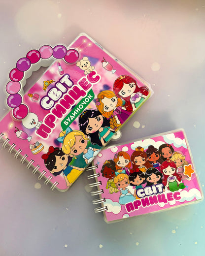 Libro Interactivo Princesas Carterita