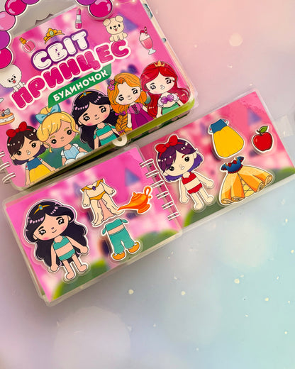 Libro Interactivo Princesas Carterita