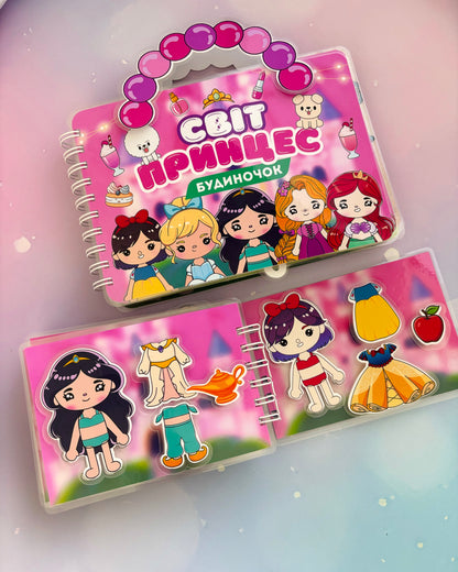 Libro Interactivo Princesas Carterita