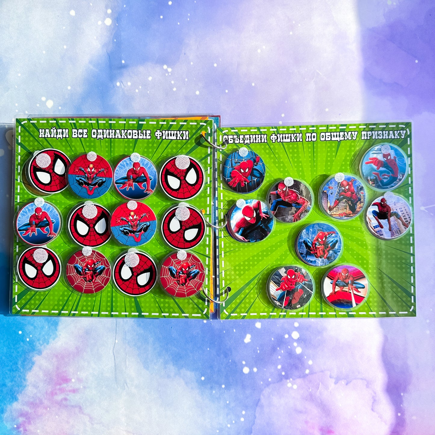 Libro Interactivo Spiderman Aventuras