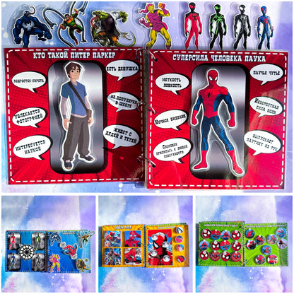 Libro Interactivo Spiderman Aventuras