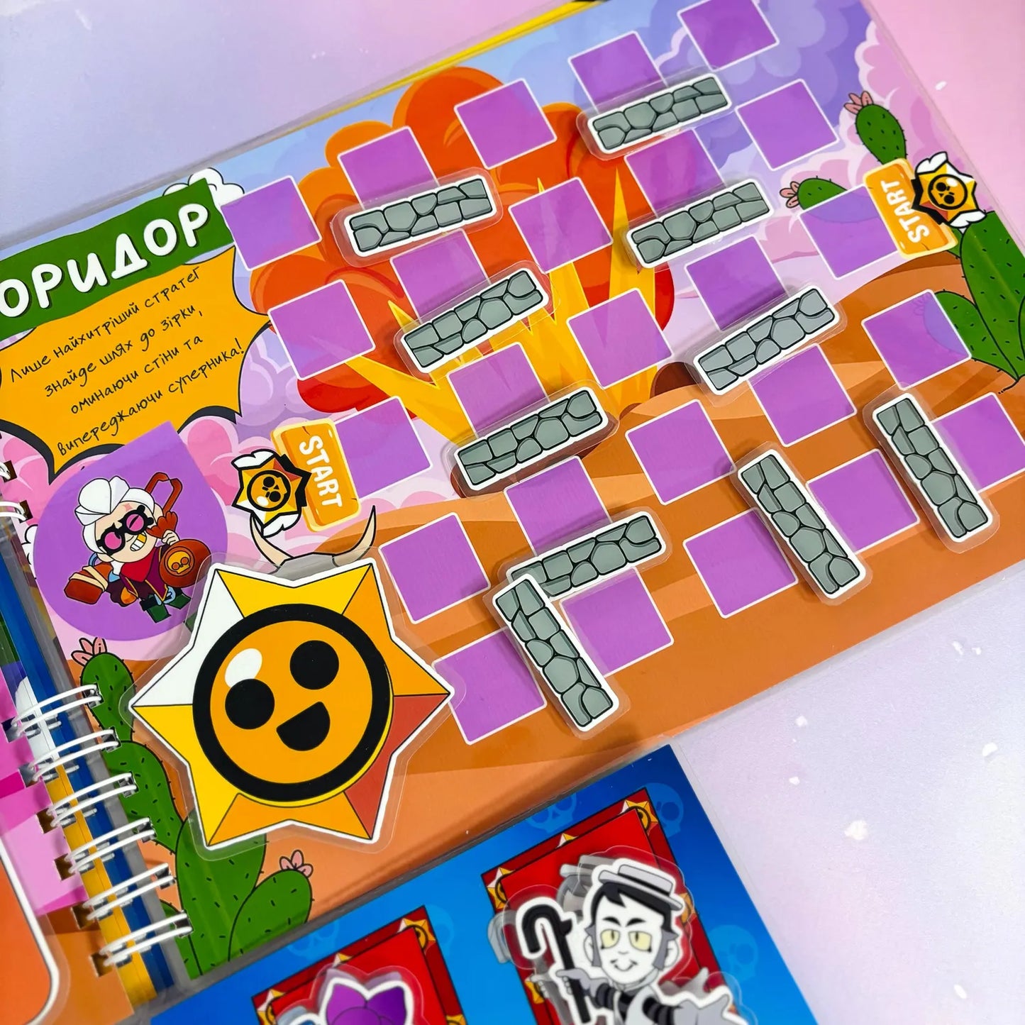 LIBRO INTERACTIVO LEGANDARY GAMES