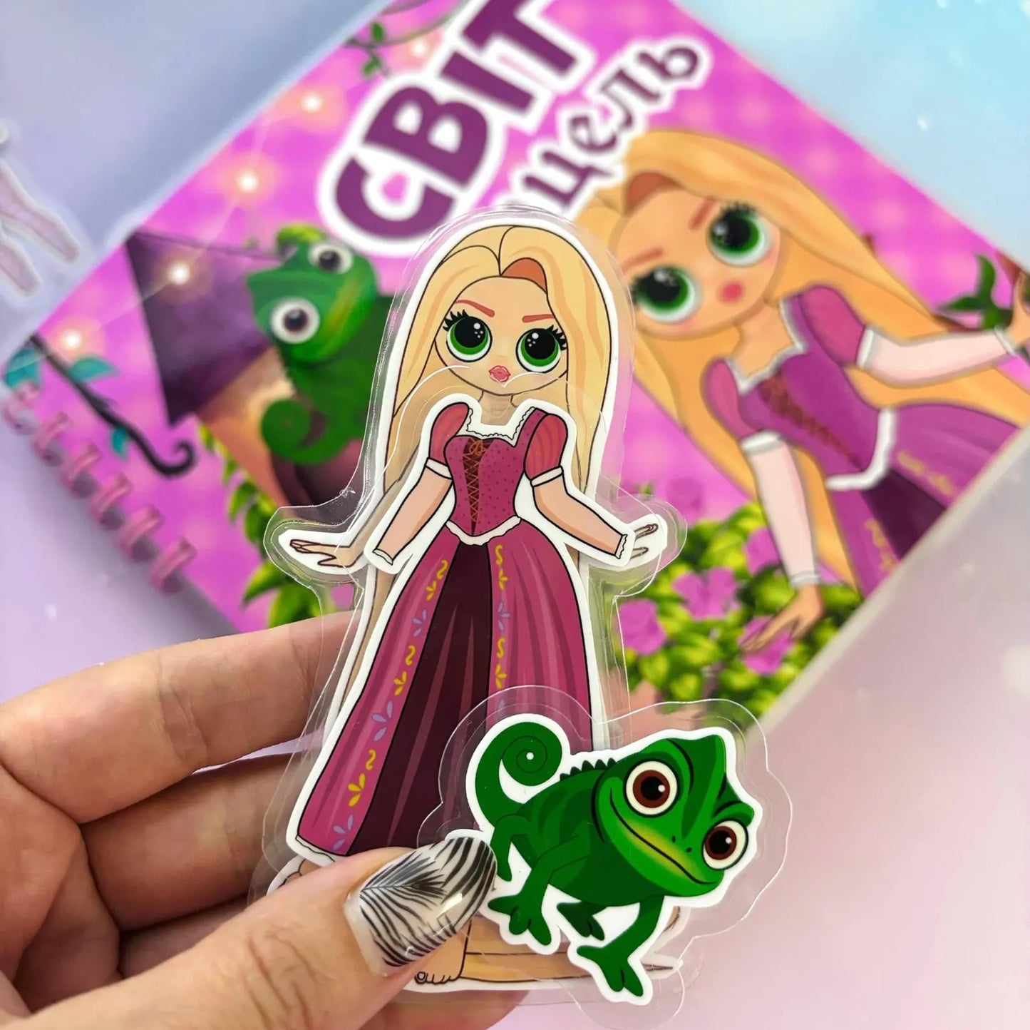 Libro Interactivo Rapunzel